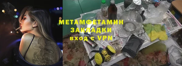 кокс Козельск