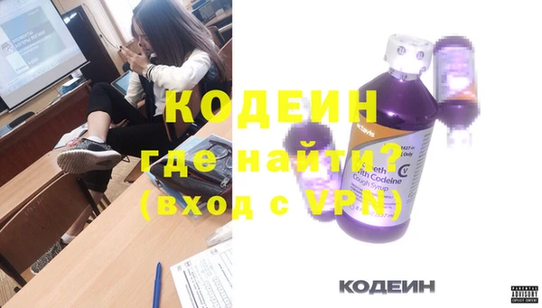 кокс Козельск