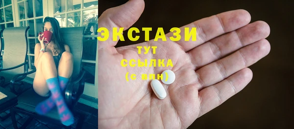 мет Костерёво