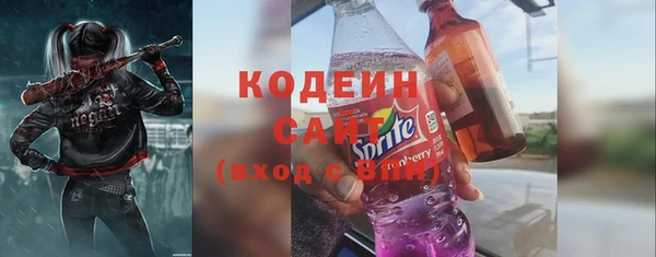 кокс Козельск