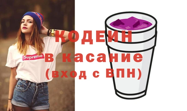Альфа ПВП Козловка