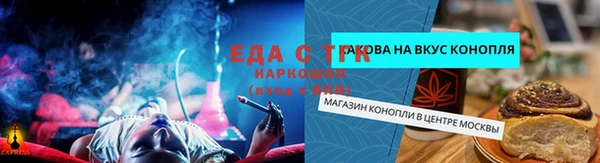 героин Коряжма