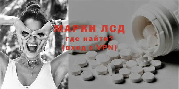скорость mdpv Кодинск