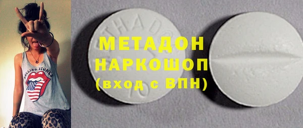 Альфа ПВП Козловка
