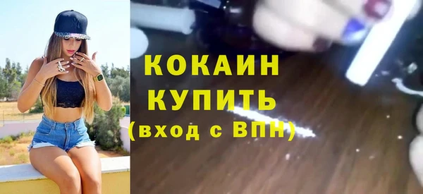 Альфа ПВП Козловка