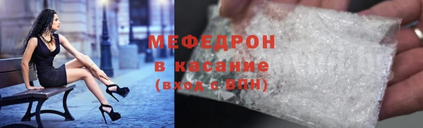 кокс Козельск