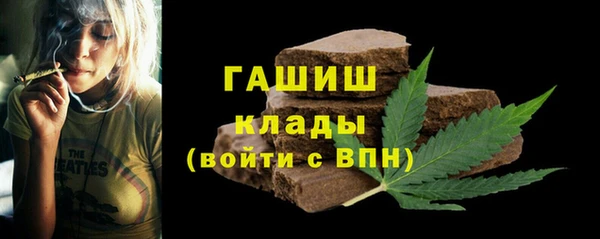 крисы Санкт-Петербург