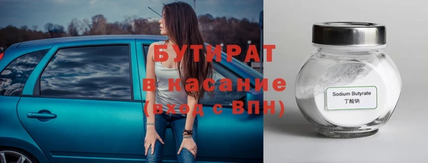 героин Коряжма