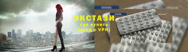 скорость mdpv Кодинск