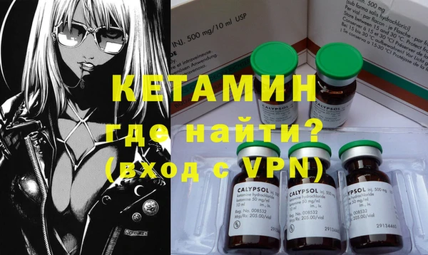 Альфа ПВП Козловка