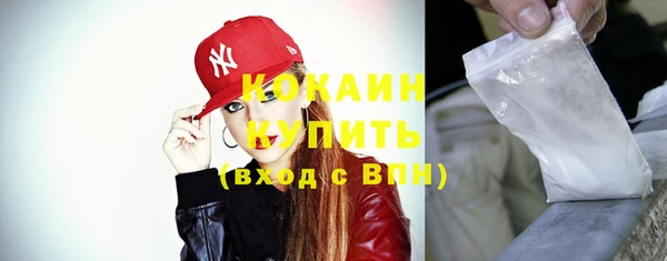 героин Коряжма