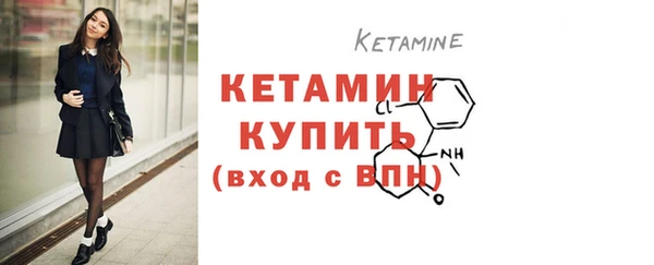 Альфа ПВП Козловка