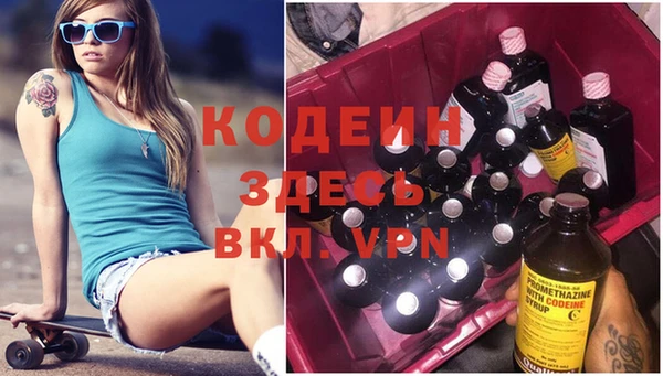 кокс Козельск