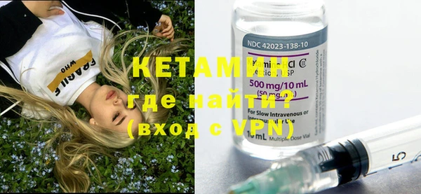 мет Костерёво