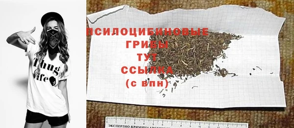 скорость mdpv Кодинск