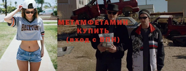 Альфа ПВП Козловка