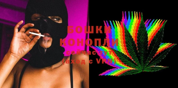 мет Костерёво