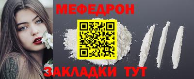 героин Изобильный