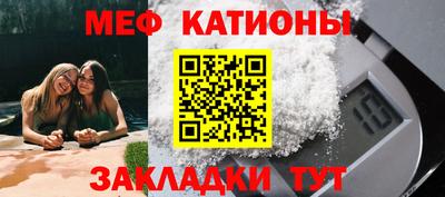 Альфа ПВП Ипатово