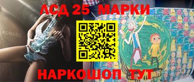 героин Изобильный