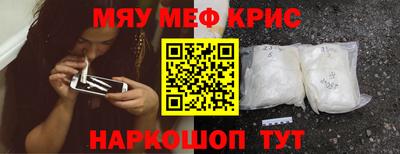 Альфа ПВП Ипатово