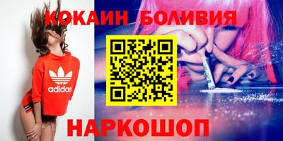 прущие крисы Ирбит