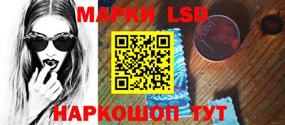 прущие крисы Ирбит