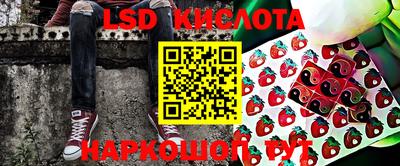прущие крисы Ирбит
