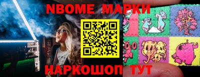 героин Изобильный