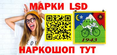 героин Изобильный