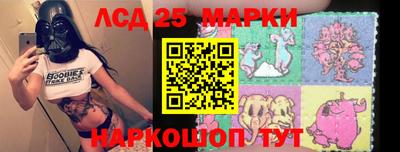 Альфа ПВП Ипатово