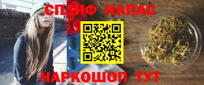 прущие крисы Ирбит