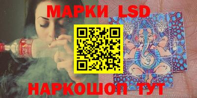 героин Изобильный