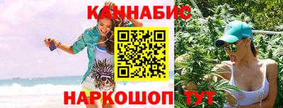 Альфа ПВП Ипатово