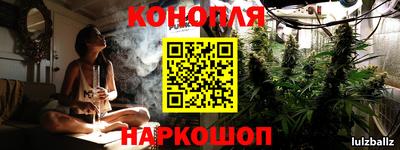 Альфа ПВП Ипатово