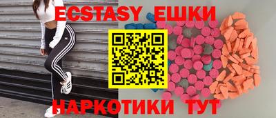 Альфа ПВП Ипатово