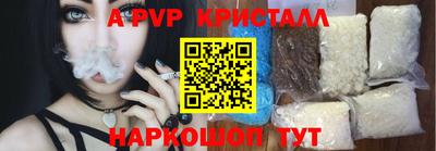 героин Изобильный