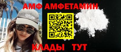 героин Изобильный