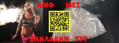 прущие крисы Ирбит