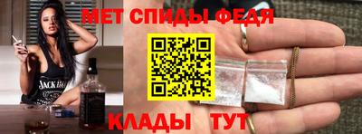 прущие крисы Ирбит
