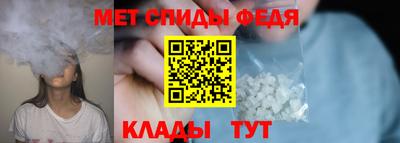 героин Изобильный