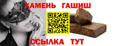 прущие крисы Ирбит