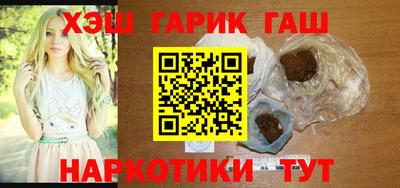 героин Изобильный
