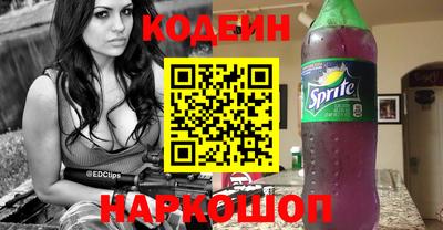 Альфа ПВП Ипатово
