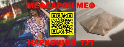 героин Изобильный