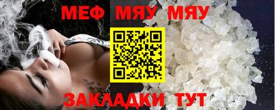 Альфа ПВП Ипатово
