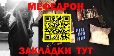Альфа ПВП Ипатово