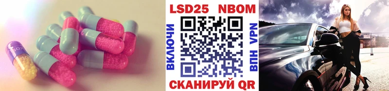 ЛСД экстази ecstasy  kraken маркетплейс  Красноярск 